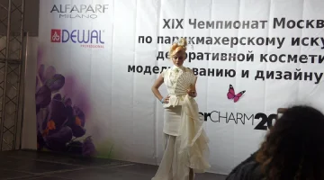 Салон красоты Клео изображение 20